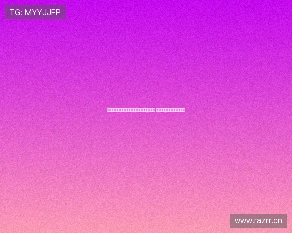 山东广播电视台闪电新闻客户端全新升级上线 打造更智能便捷的新闻体验