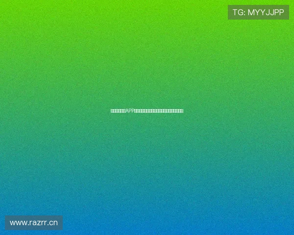 最全足球直播APP推荐高清免费看五大联赛稳定流畅不延迟平台